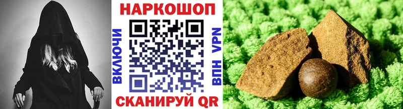 Купить наркотики Дюртюли Марихуана A PVP Амфетамин Меф мяу мяу