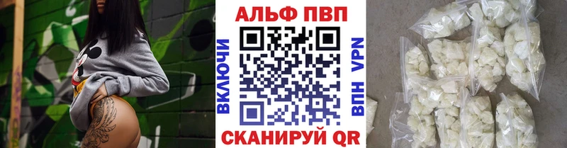 наркота  Дюртюли  APVP VHQ 