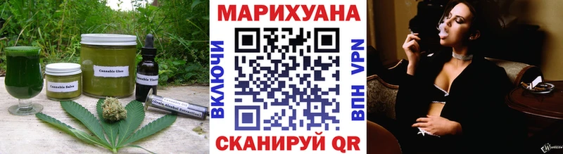 дарк нет формула Дюртюли Печенье с ТГК марихуана где можно купить наркотик
