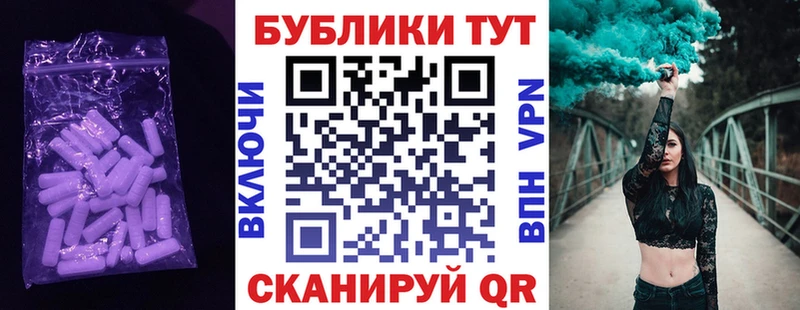 ЭКСТАЗИ Punisher  купить наркотик  Дюртюли 