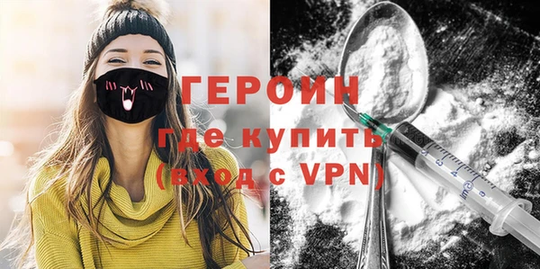 mix Галич