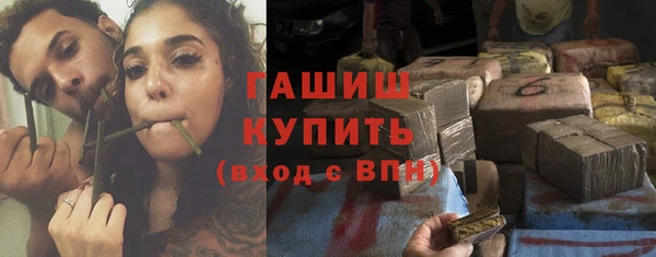 гашиш Алексин