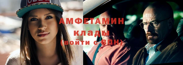 mix Галич