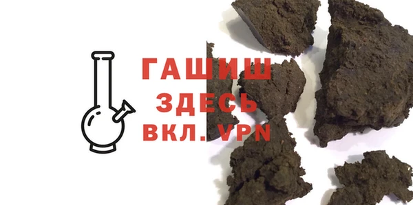 MDMA Premium VHQ Грязи