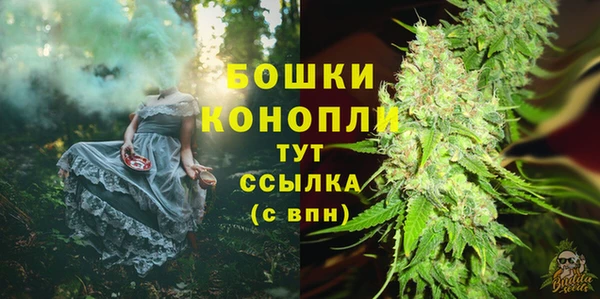 марки lsd Гвардейск