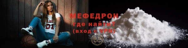 mix Галич