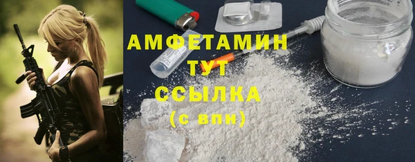 MDMA Premium VHQ Грязи
