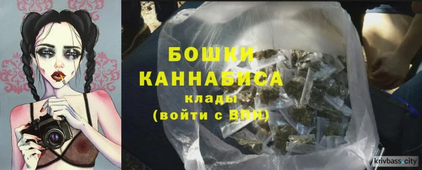 ECSTASY Арсеньев