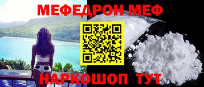 мдма Первоуральск