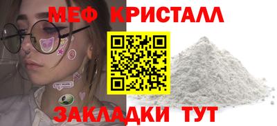 герыч Пенза