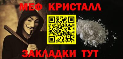 apvp Партизанск