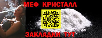 мдма Первоуральск