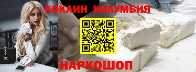 герыч Пенза
