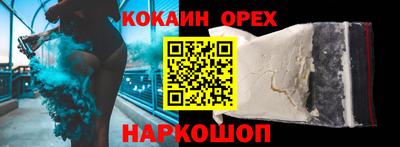 мдма Первоуральск