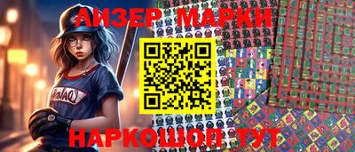 apvp Партизанск
