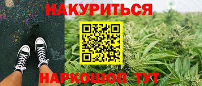 герыч Пенза