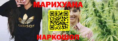 мдма Первоуральск