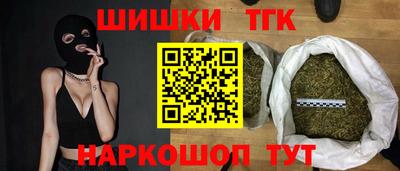 герыч Пенза