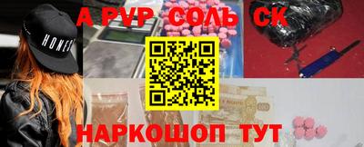 мдма Первоуральск