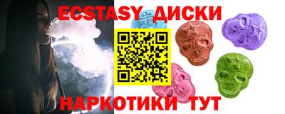 apvp Партизанск