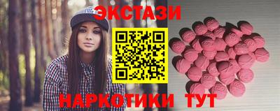 apvp Партизанск