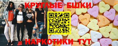 мдма Первоуральск