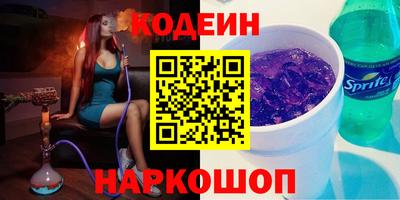 мдма Первоуральск