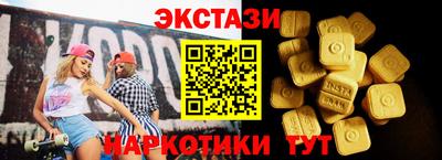 герыч Пенза