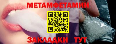 мдма Первоуральск