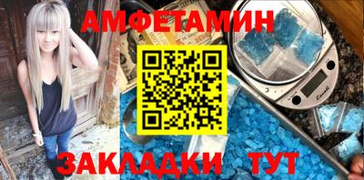 мдма Первоуральск