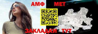 apvp Партизанск