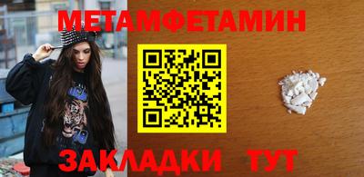 apvp Партизанск