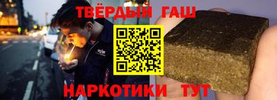 apvp Партизанск
