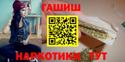 мдма Первоуральск