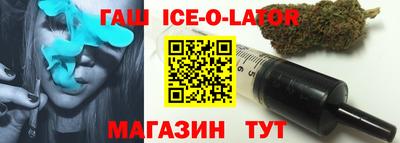 apvp Партизанск