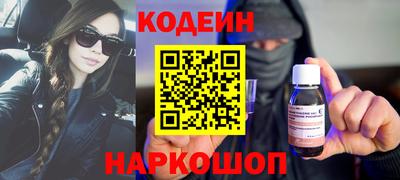 apvp Партизанск