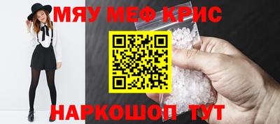 apvp Партизанск
