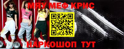герыч Пенза