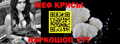 мдма Первоуральск