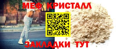 apvp Партизанск