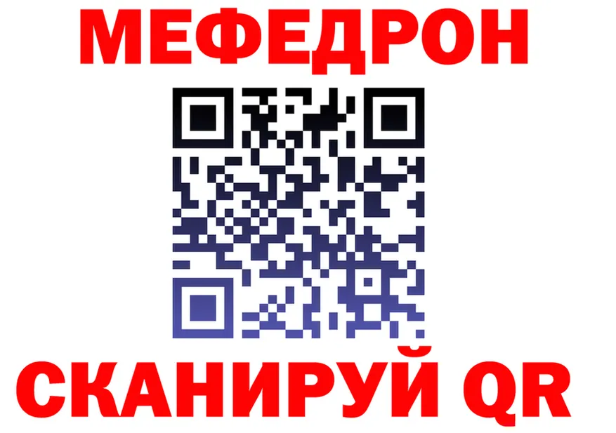 АМФ VHQ ТОР это мега Дюртюли