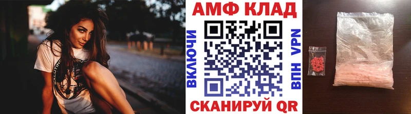 МЕГА   Дюртюли  Первитин мет 