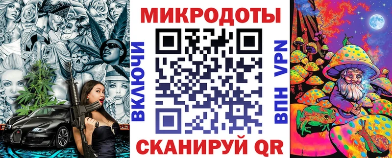 магазин  наркотиков  Дюртюли  Псилоцибиновые грибы Psilocybe 