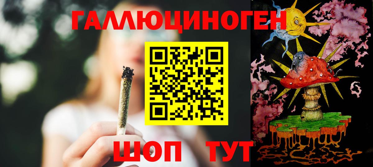 Дюртюли  Галлюциногенные грибы Magic Shrooms  Галлюциногенные грибы Psilocybe  Вход с VPN 